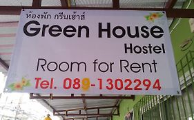 Green House Hotel Bangkok